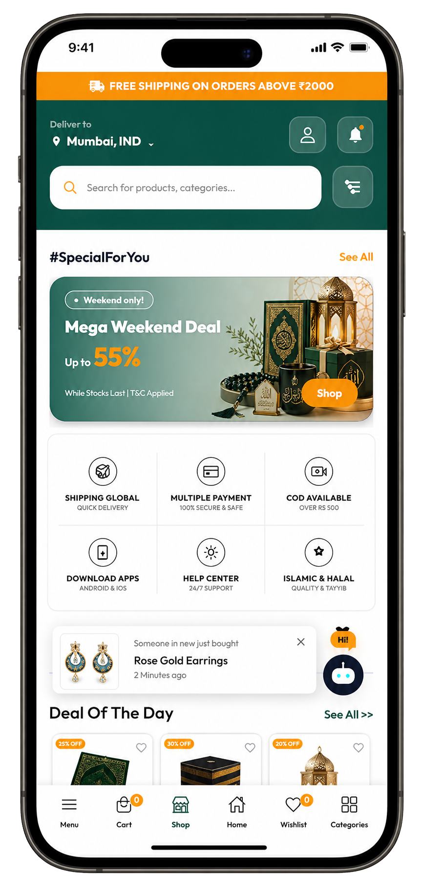 Sufibox App Mockup